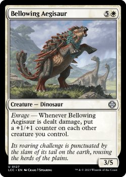 Photo1: Bellowing Aegisaur 【ENG】 [LCC-White-U]