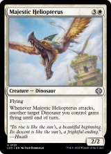 Majestic Heliopterus 【ENG】 [LCC-White-U]