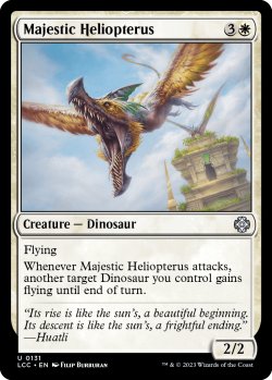Photo1: Majestic Heliopterus 【ENG】 [LCC-White-U]