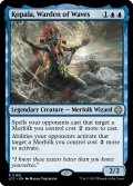 Kopala, Warden of Waves 【ENG】 [LCC-Blue-R]