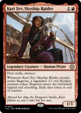 Kari Zev, Skyship Raider 【ENG】 [LCC-Red-R]