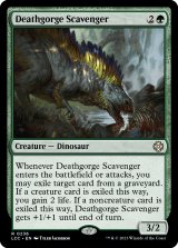 Deathgorge Scavenger 【ENG】 [LCC-Green-R]