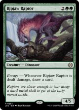 Ripjaw Raptor 【ENG】 [LCC-Green-R]