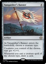 Vanquisher's Banner 【ENG】 [LCC-Artifact-R]