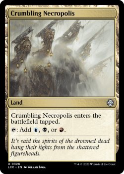Photo1: Crumbling Necropolis 【ENG】 [LCC-Land-U]