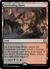 Foreboding Ruins 【ENG】 [LCC-Land-R]