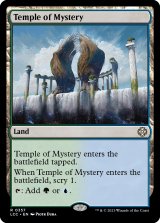 Temple of Mystery 【ENG】 [LCC-Land-R]