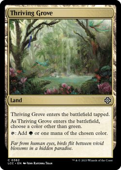 Photo1: Thriving Grove 【ENG】 [LCC-Land-C]