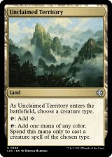 Unclaimed Territory 【ENG】 [LCC-Land-U]