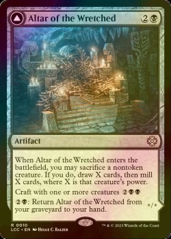 Photo1: [FOIL] Altar of the Wretched 【ENG】 [LCC-Black-R]