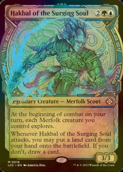 Photo1: [FOIL] Hakbal of the Surging Soul (Showcase Made in USA) 【ENG】 [LCC-Multi-MR]