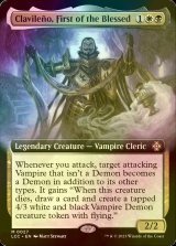 [FOIL] Clavileno, First of the Blessed (Extended Art) 【ENG】 [LCC-Multi-MR]