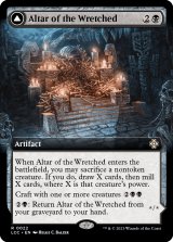 Altar of the Wretched (Extended Art) 【ENG】 [LCC-Black-R]
