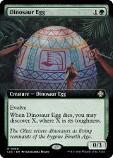 Dinosaur Egg (Extended Art) 【ENG】 [LCC-Green-R]