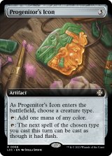 Progenitor's Icon (Extended Art) 【ENG】 [LCC-Artifact-R]