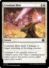 Cosmium Blast 【ENG】 [LCI-White-C]