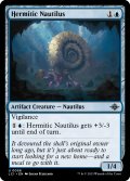 Hermitic Nautilus 【ENG】 [LCI-Blue-U]