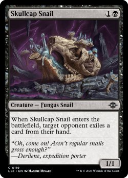 Photo1: Skullcap Snail 【ENG】 [LCI-Black-C]