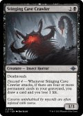 Stinging Cave Crawler 【ENG】 [LCI-Black-U]