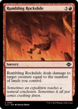 Rumbling Rockslide 【ENG】 [LCI-Red-C]
