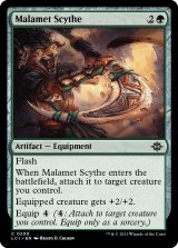 Malamet Scythe 【ENG】 [LCI-Green-C]