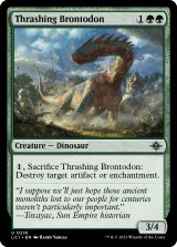 Thrashing Brontodon 【ENG】 [LCI-Green-U]
