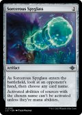 Sorcerous Spyglass 【ENG】 [LCI-Artifact-U]