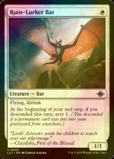 [FOIL] Ruin-Lurker Bat 【ENG】 [LCI-White-U]