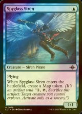 [FOIL] Spyglass Siren 【ENG】 [LCI-Blue-U]