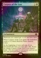 [FOIL] Corpses of the Lost 【ENG】 [LCI-Black-R]