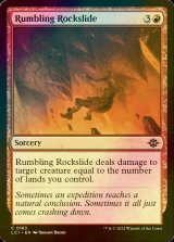[FOIL] Rumbling Rockslide 【ENG】 [LCI-Red-C]