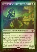 [FOIL] Sentinel of the Nameless City 【ENG】 [LCI-Green-R]
