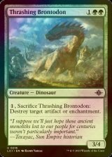 [FOIL] Thrashing Brontodon 【ENG】 [LCI-Green-U]