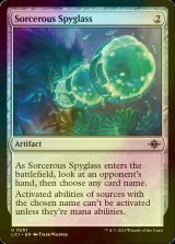 [FOIL] Sorcerous Spyglass 【ENG】 [LCI-Artifact-U]
