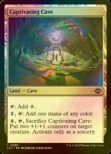 [FOIL] Captivating Cave 【ENG】 [LCI-Land-C]