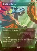 [FOIL] Hulking Raptor (Borderless) 【ENG】 [LCI-Green-R]