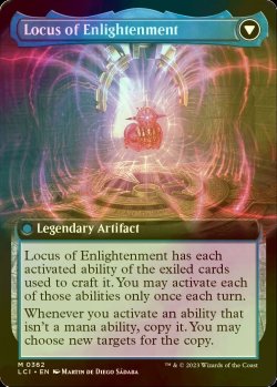 Photo2: [FOIL] The Enigma Jewel (Extended Art) 【ENG】 [LCI-Blue-MR]