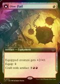 [FOIL] Dire Flail (Extended Art) 【ENG】 [LCI-Red-R]