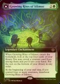 [FOIL] Growing Rites of Itlimoc (Extended Art) 【ENG】 [LCI-Green-R]