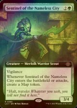 [FOIL] Sentinel of the Nameless City (Extended Art) 【ENG】 [LCI-Green-R]