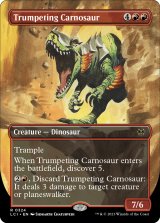 Trumpeting Carnosaur (Borderless) 【ENG】 [LCI-Red-R]