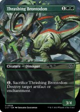 Thrashing Brontodon (Borderless) 【ENG】 [LCI-Green-U]