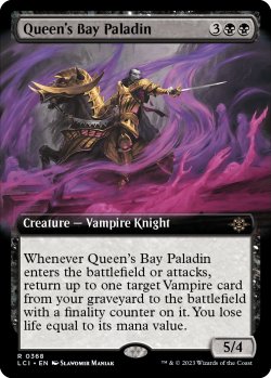 Photo1: Queen's Bay Paladin (Extended Art) 【ENG】 [LCI-Black-R]