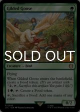 Gilded Goose 【ENG】 [LTC-Green-R]