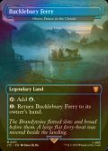 [FOIL] Bucklebury Ferry ● (Made in Japan) 【ENG】 [LTC-Land-MR]