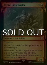 [FOIL] Orcish Siegemaster (Showcase) 【ENG】 [LTC-Red-R]