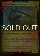 [FOIL] Sauron, Lord of the Rings (Showcase) 【ENG】 [LTC-Multi-MR]