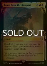[FOIL] Taunt from the Rampart (Showcase) 【ENG】 [LTC-Multi-R]