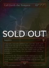 [FOIL] Call Forth the Tempest No.553 (Borderless Surge Foil) 【ENG】 [LTC-Red-R]