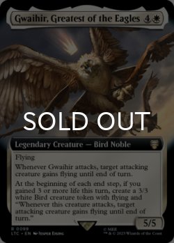 Photo1: Gwaihir, Greatest of the Eagles (Extended Art) 【ENG】 [LTC-White-R]